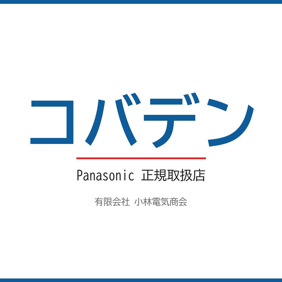 Shop icon