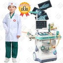 【SS限定半額+P2倍|最強配送】 お医者さんごっこ お医者さんセット 28点 おもちゃ 子供ドクターコート 帽子 お医者さんおもちゃ 歯医者ごっこ遊び おまま...