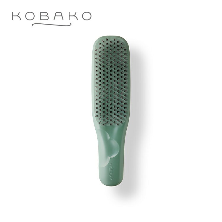 KOBAKO ヘアスムースブラシ（ハード・フォレストグリーン） | 貝印 KOBAKO コバコ 公式 スカルプ ヘアブラシ シャンプーブラシ アウトバス 風呂 くし 頭皮 ケア コフレ 2023 限定デザイン 一人暮らし