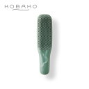 KOBAKO ヘアスムースブラシ（ハード・フォレストグリーン） | 貝印 KOBAKO コバコ 公式 スカルプ ヘアブラシ シャンプーブラシ アウトバス 風呂 くし 頭皮 ケア コフレ 2023 限定デザイン