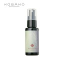 プレフットケアローション ピンクグレージュ | 貝印 KOBAKO コバコ 限定 フットケア かかとケア かかと 保湿 角質 ボディケア スプレーローズマリー ...