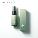 プレフットケアローション2 クールマッチャ | 貝印 KOBAKO コバコ 限定 フットケア かかとケア かかと 保湿 角質 ボディケア スプレーローズマリー uka 監修