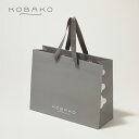 KOBAKO 2025 福袋 | 貝印 コバコ ビューティーツール ビューティー ケア ツール ネイルケア ヘアケア 爪切り