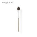 KOBAKO アイシャドウブラシA | 貝印 KOBAKO コバコ 公式 ビューティーツール アイシャドウ ハイライト 化粧筆 化粧ブラシ メイクブラシ 山羊毛 アイメイク アイシャドー メイクブラシ 便利