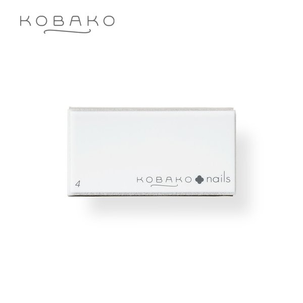 KOBAKO ブロックバッファー（3個入） | 貝印 KOBAKO 公式 ビューティーツール 爪ヤスリ 爪磨き ネイルケア ファイル バッファー ネイル道具 なめらか 一人暮らし