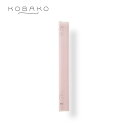 【マラソン期間限定ポイント10倍＋クーポン】KOBAKO ネイルファイル(オーバル)no.3 | 貝印 KOBAKO 公式 ビューティーツール 爪ヤスリ 爪磨き ファイル ネイル用品 ネイルケア ネイルケア用品 オーバル 仕上げ 細目 薄い 日本製 12cm 一人暮らし 新生活