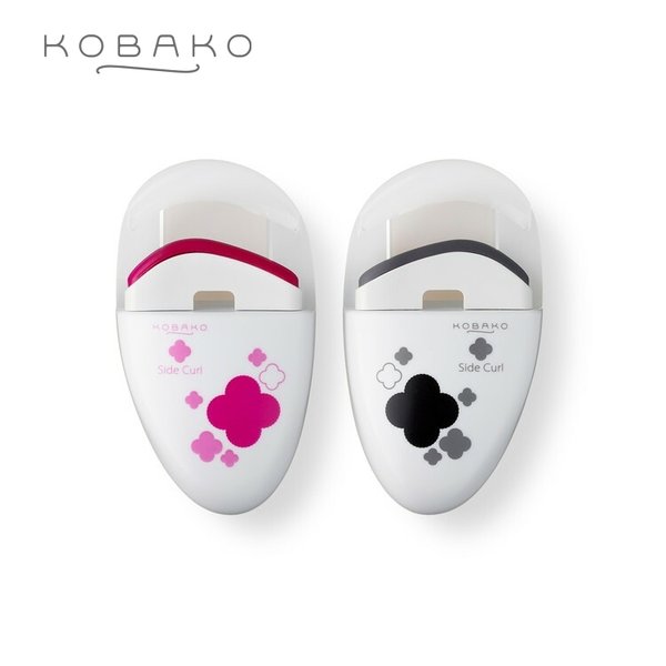 KOBAKO アイラッシュカーラー(サイドカール) | 貝印 KOBAKO 公式 ビューティーツール ビューラー コンパクト 携帯用 まつ毛カーラー アイラッシュ カーラー セクシー ニュアンス