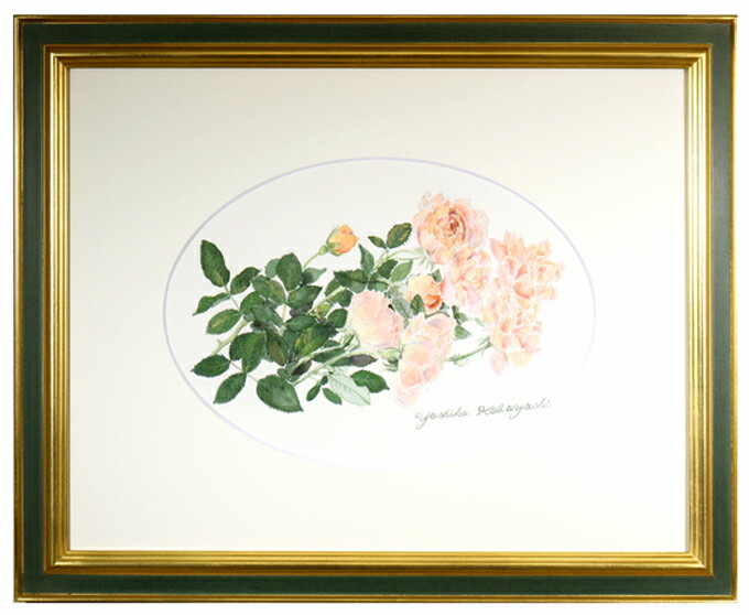 水彩画 原画 ティータイムに バラ ピンクの花 インテリア 小林美子 送料無料 花 絵画 母の日 アート アートパネル 絵 フレーム付き 花束 バラの花束 花の...