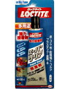 ヘンケルジャパン（ロックタイト LOCTITE）　スーパークリア　50g DSC-050