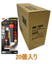 3M 超強力接着剤　プレミアゴールドスーパー多用途2　ブラック　20g 9006 小箱20個入り