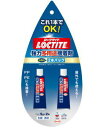 ロックタイト（LOCTITE)　強力多用途接着剤　5g×2本パック LMS-052