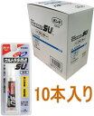 コニシ ボンド ウルトラ多用途SU クリヤー 25ml　 #04592 小箱10本入り