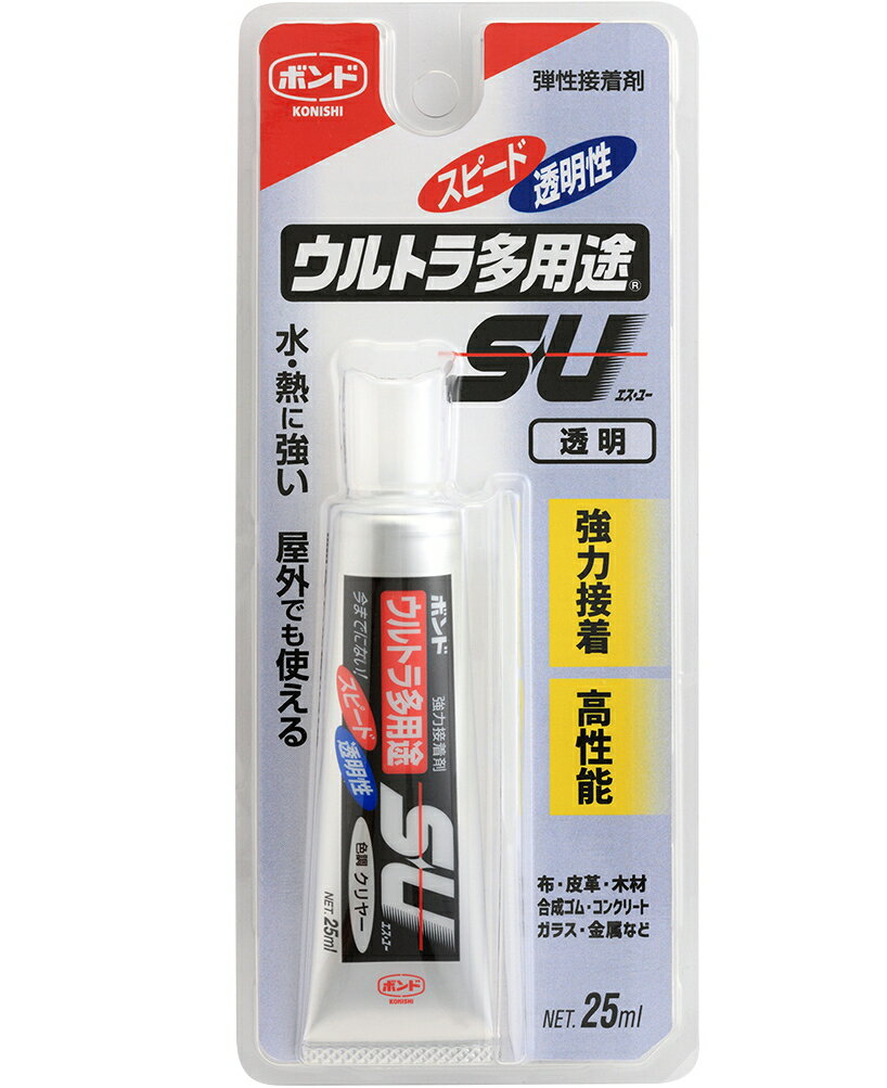 コニシ ボンド ウルトラ多用途SU クリヤー 25ml 04592