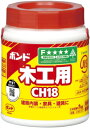 コニシ ボンド CH18　1kg（ポリ缶） #40127