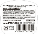 コニシ ボンド 木工用多用途180g #05504 小箱10個入り 2