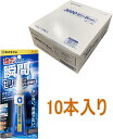 セメダイン　強力瞬間接着剤　3000ゼリー状 速硬化 20g CA-281　小箱10本入り