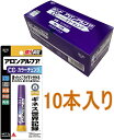 コニシ ボンド アロンアルファ カラーチェンジ2g 05501 小箱10個入り