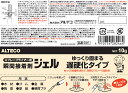 kobakoya:10002018のサンプル画像2