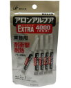 東亞合成 アロンアルフアEXTRA4000 2g×5本 ケース25本入り(お取り寄せ品)