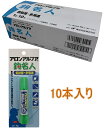 アロンアルフア　釣名人　低粘度・多用途　1g　小箱10本入り