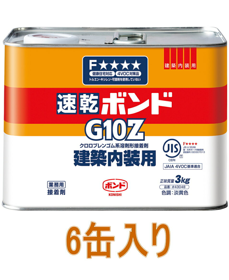 【あす楽対応】「直送」ロックタイト 218286 黒シリンジバレル30ml 20pcs ヘンケルジャパン Henkel LOCTITE 黒シリンジバレル30ml8366460