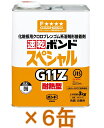 【成分】クロロプレンゴム系溶剤形 【用途】 メラミン化粧合板、プリント合板、天然銘木化粧合板、塩化ビニール合板、ポリエステル化粧合板、スレートと木材・合板・コンクリート下地の接着 【特長】 ●JIS A 5538（壁・天井ボード用接着剤） ●速乾・強力・仮止め不要・耐熱 ●色調＝淡黄色 ●トルエン・キシレン・可塑剤を使用していません（日本接着工業会4VOC自主管理制度策定）の基準値を満たしています ●密度：0.87g/立方センチメートル（23℃） ●張り合せ可能時間：10〜30分（23℃） ●適応：下地の種別/せっこうボード・ボード類の種別/フレキシブル板・くぎ止めの必要の有無/無 ●貼り合せ時間の目安 　冬（5℃）＝10〜20分　春・秋（20℃）＝10〜30分　夏（30℃）＝5〜40分 【接着しないもの】 ●軟質塩化ビニル、ポリエチレン、ポリプロピレン、ナイロン、シリコーン樹脂、フッ素樹脂 ※リフォームの用途には「ボンドMPX-1」を使用してください。