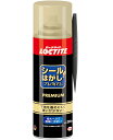 ヘンケルジャパン（ロックタイト LOCTITE）　シールはがしプレミアム220ml DSP-220