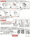 3M（スリーエム）　コマンドフックMサイズ（CM1MR）小袋10個入り 3