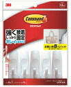 3M(スリーエム) コマンドフックお買い得パック Mサイズ(CM1M-8HN)