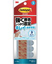 3M(スリエーエム) コマンドタブ 浴室用Sサイズ CMB-03
