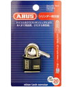 ABUS V_[싞20mm BPT84MB 20