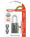 ABUS }CJ[io[ώ싞20mm@`^jE 145-20 TI