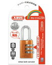 ABUS マイカラーナンバー可変式南京錠20mm オレンジ 145-20 OR