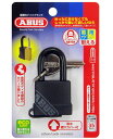 ABUS 싞 70 ubN(BP70/35 Black)