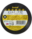3M(スリーエム) 電気絶縁用ビニルテープ117 黒 19×20m
