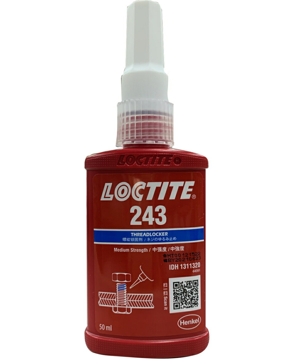 ヘンケルジャパン ロックタイト（LOCTITE） 243 50ml