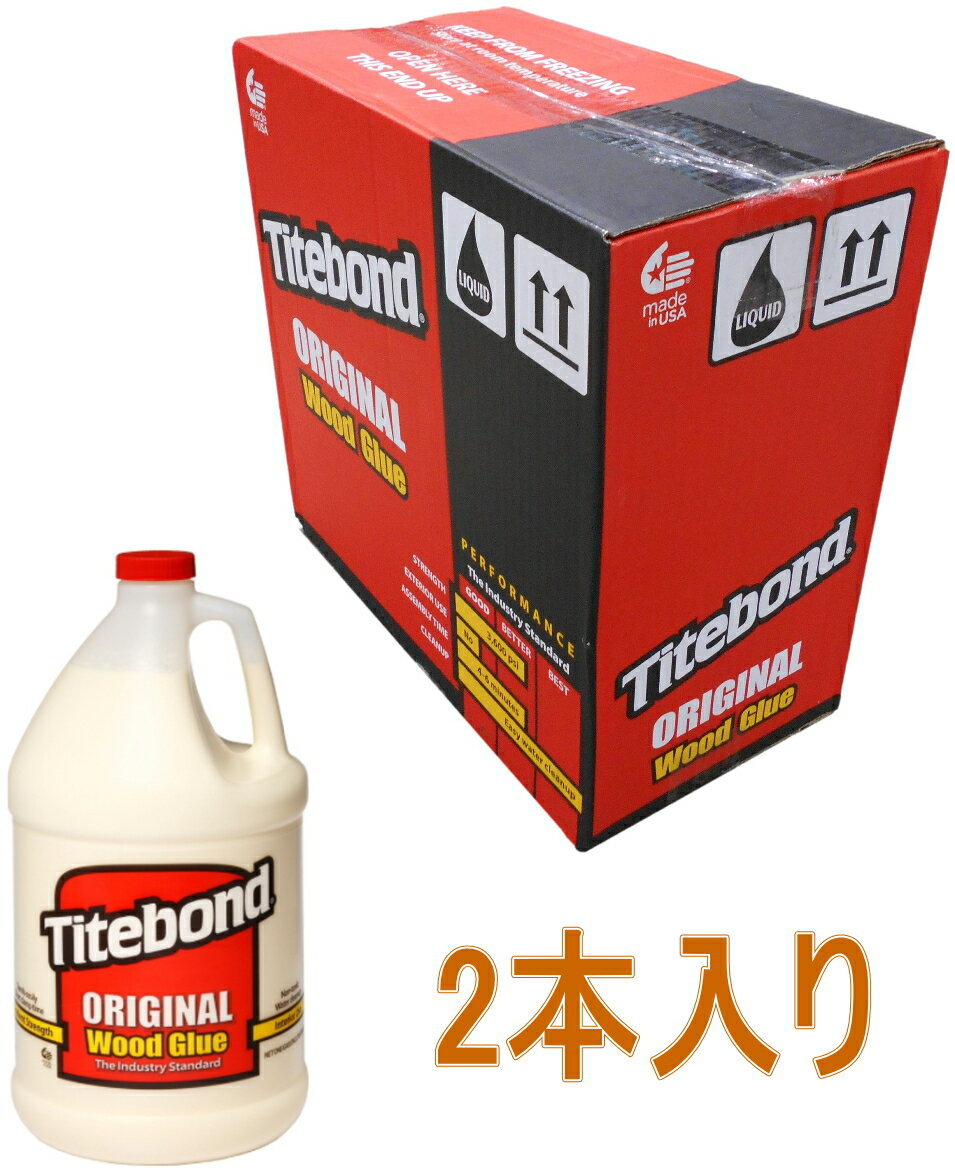 楽天市場】タイトボンド3 1ガロンの通販 楽天市場】タイトボンド3 1ガロンの通販