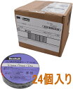 【品番】2242 19 【サイズ】幅19mm×長さ4.5m×厚み0.76mm 【特長】 ●RoHS指令（10物質）に対応しています。 ●テープ同士が互いに融着して一体化するテープです。 ●難燃性能をもちます。IEEE Std 27-1974 ANSI C37.20C 74 ●衝撃緩衝材料としてもご使用いただけます。 ●よく伸び、凹凸面があってもぴったり貼りつきます。 ●ライナーレスです。 ●絶縁、防水、シールができます。