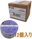 3M スコッチ 自己融着絶縁テープ 2242 ブラック 幅38mm×長さ4.5m ケース12個入り その1