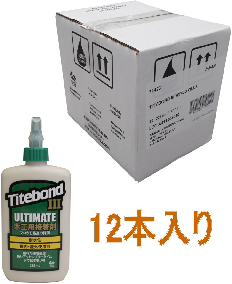 ヤヨイ化学 床糊プラゾール NP5000 エコロン 9kg 283-503