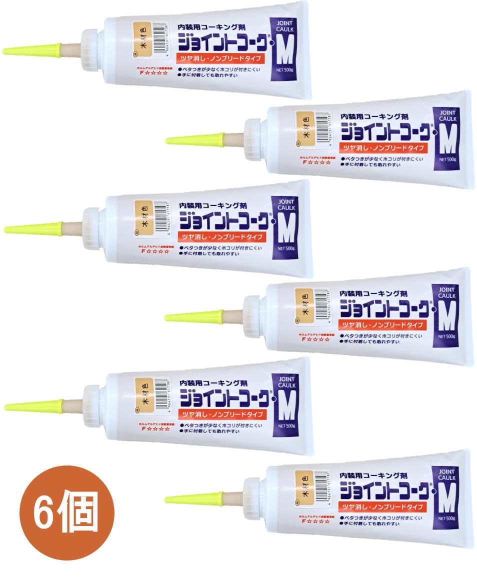 乐天商城 - ヤヨイ化学 ジョイントコークM 木材色 500g 230-406 小箱6個入り