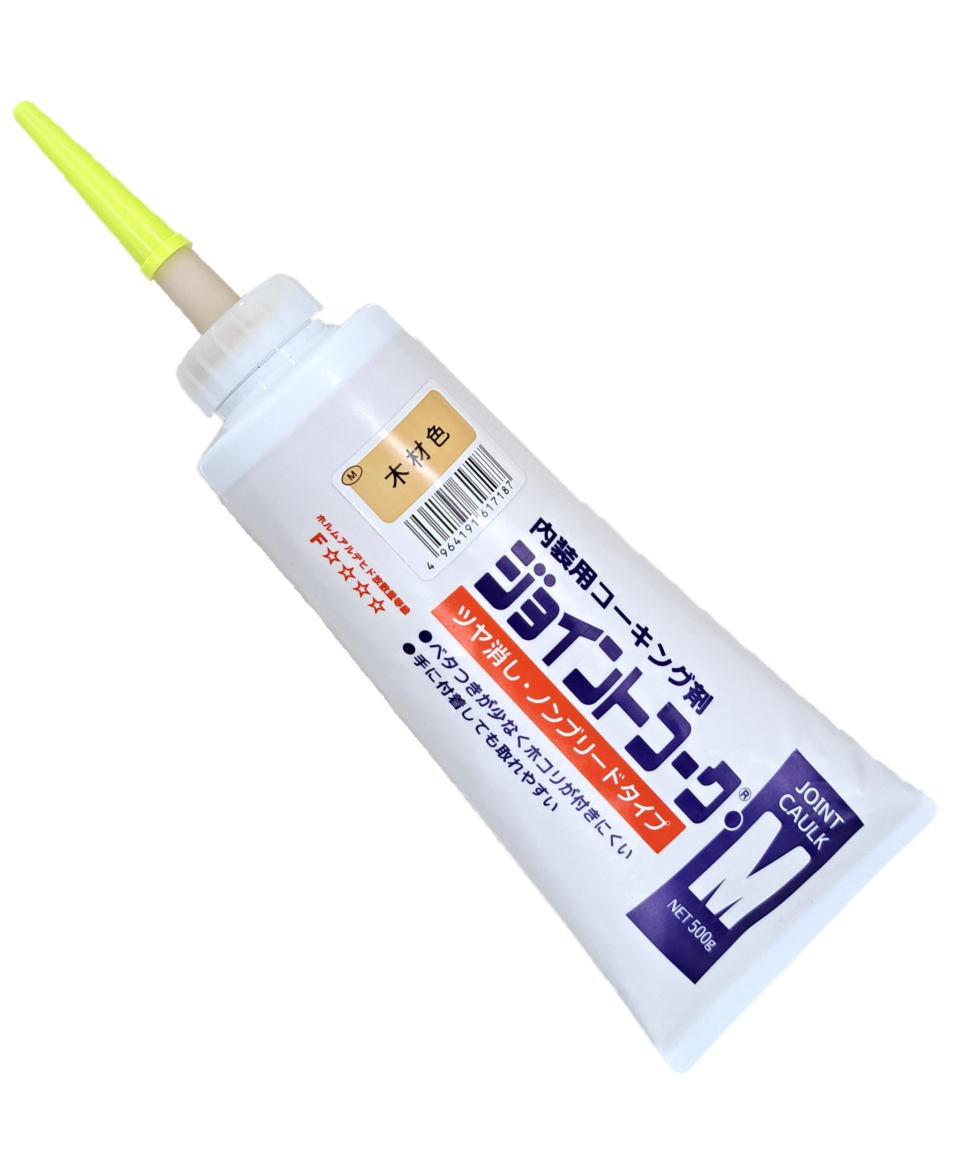 ヤヨイ化学 ジョイントコークM 木材色 500g 230-406