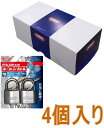 ABUS 南京錠 TITALIUM 40mm 2個入パック(BP-64TI/40KA)　小箱4個入り（お取り寄せ品）