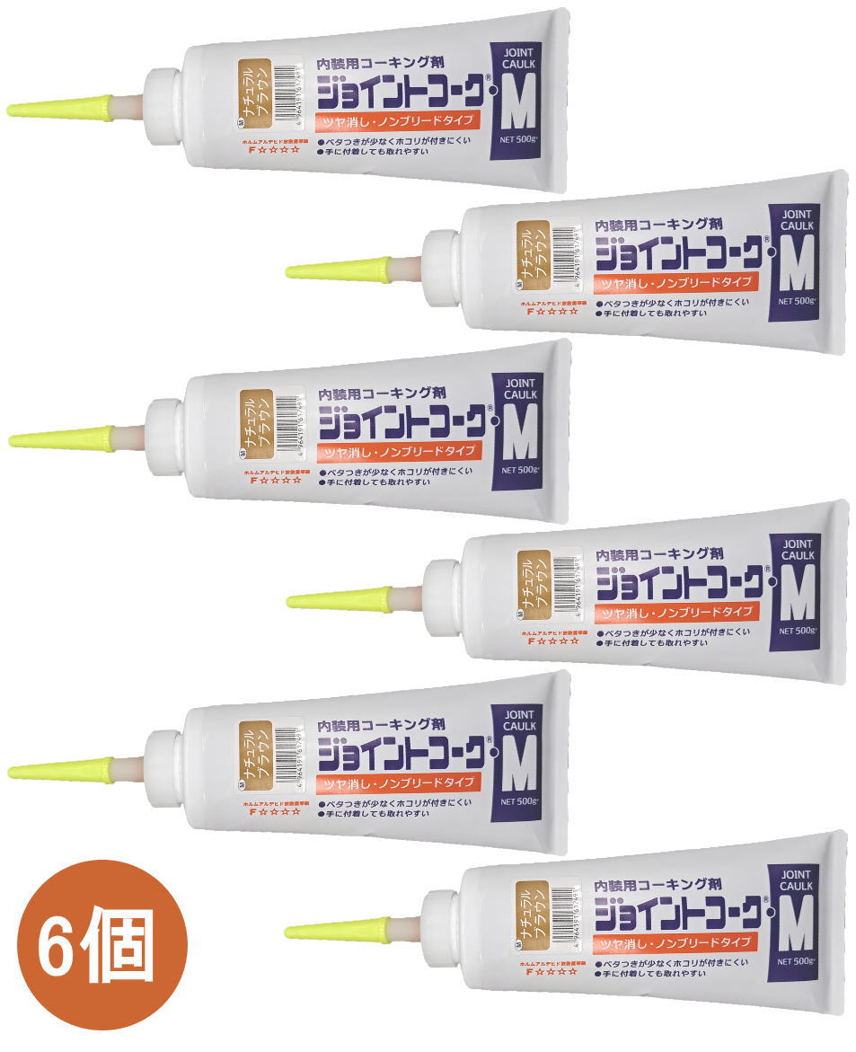 乐天商城 - ヤヨイ化学 ジョイントコークM ナチュラルブラウン 500g 230-413 小箱6個入り