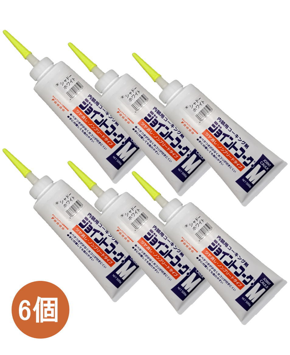乐天商城 - ヤヨイ化学 ジョイントコークM シャドーホワイト 500g 230-414 小箱6個入り