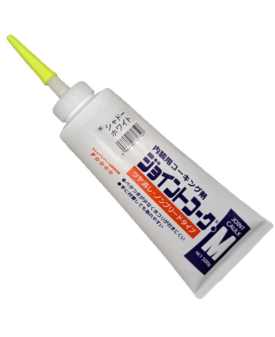 ヤヨイ化学 ジョイントコークM シャドーホワイト 500g 230-414...