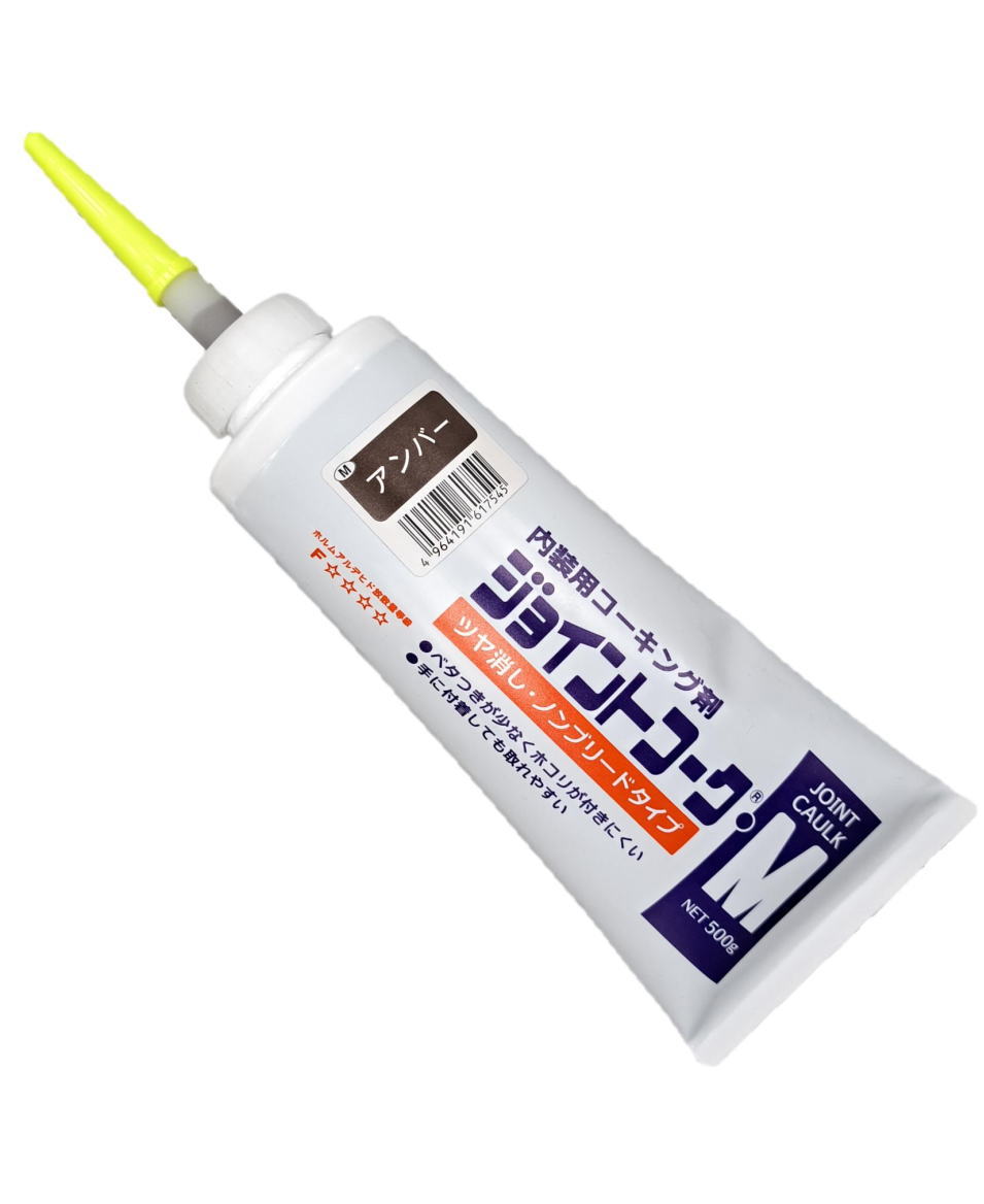ヤヨイ化学 ジョイントコークM アンバー 500g 230-418