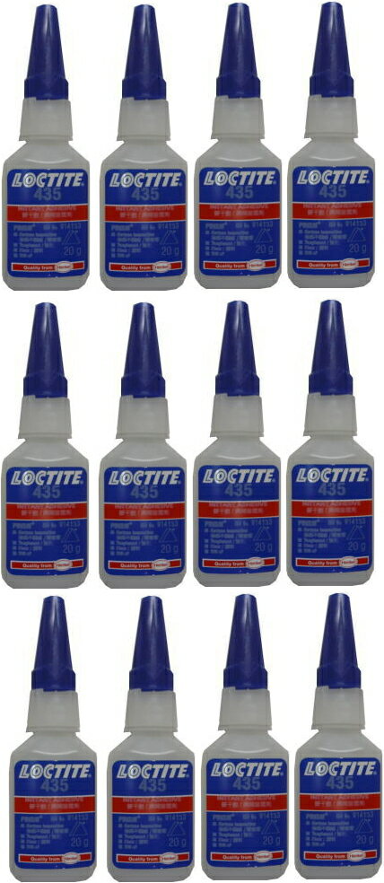 ヘンケルジャパン　ロックタイト(LOCTITE)　435 20g　小箱12個入り（お取り寄せ品）