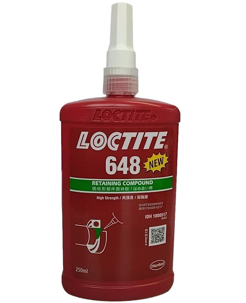 乐天商城 - ヘンケルジャパン ロックタイト（LOCTITE）648 NEW 250ml