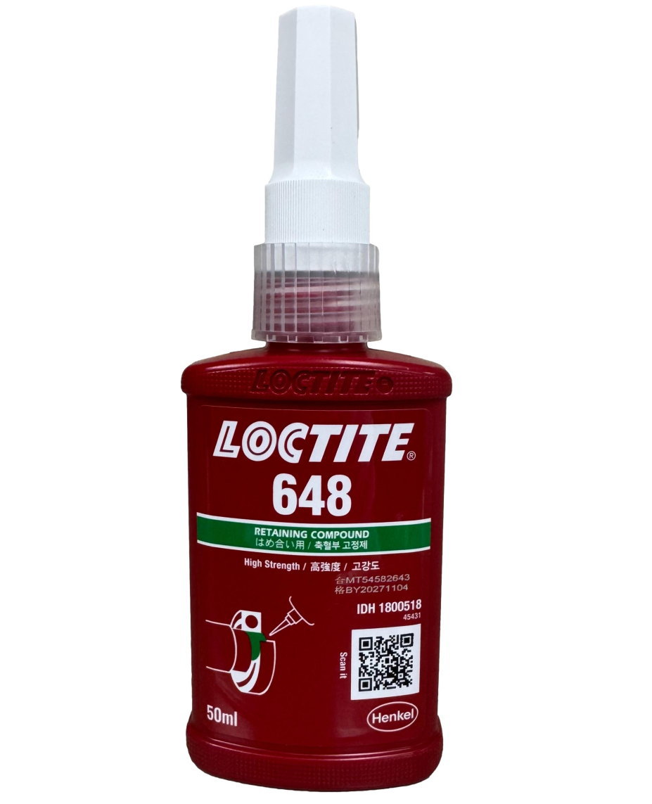 ヘンケルジャパン ロックタイト（LOCTITE）648 NEW 50ml